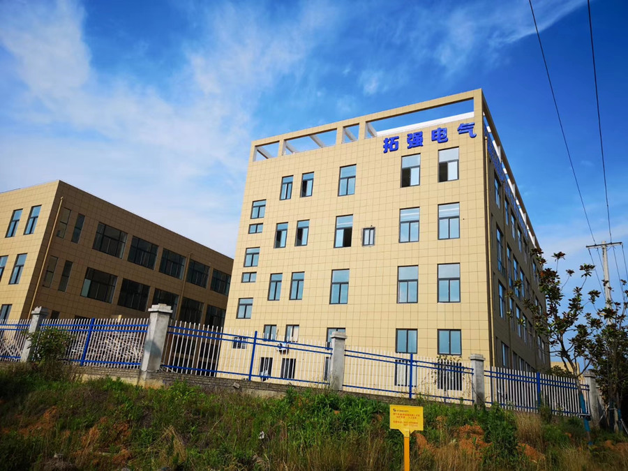 手（shǒu）機遠程充值預付費電表廠家