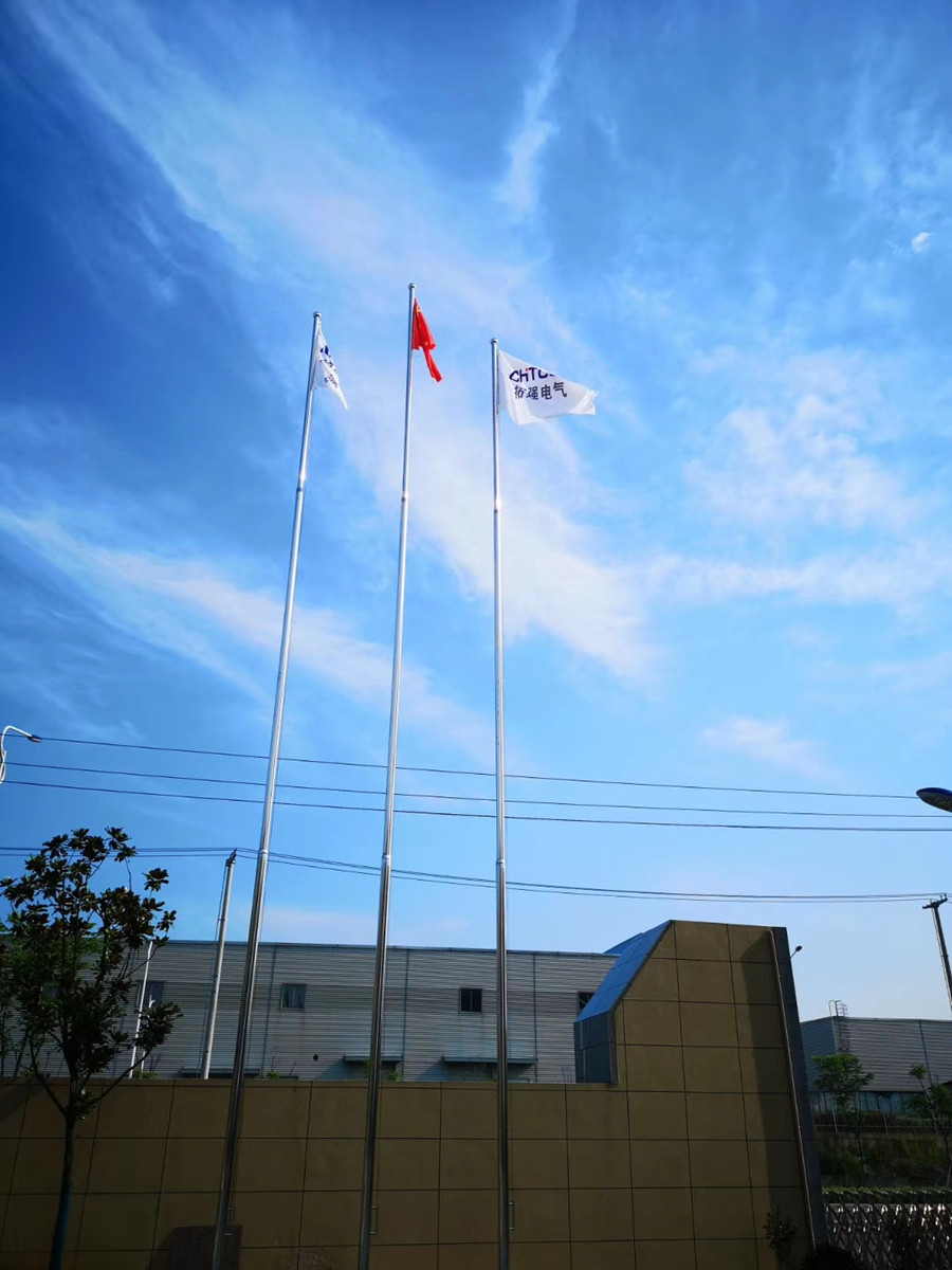 手機遠程充(chōng)值預付費電表廠家 手機遠程充值預付費電表廠家