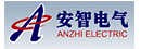 安（ān）智電氣