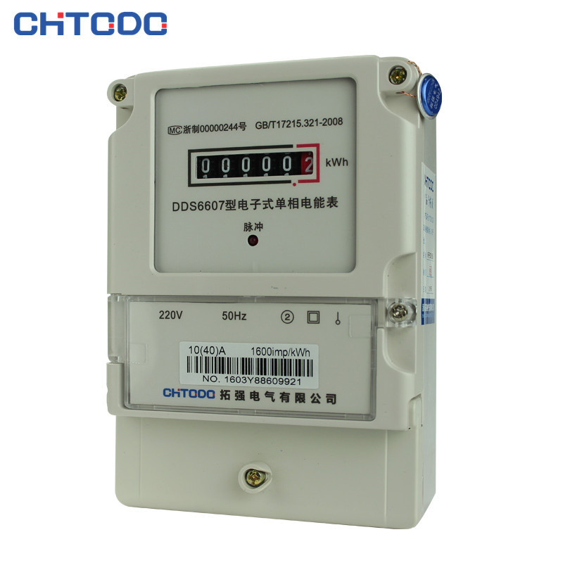 DDS6607單（dān）相電子（zǐ）式電表（biǎo）-國網殼