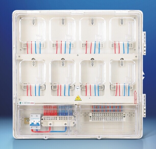 單相八表位插（chā）卡電表箱