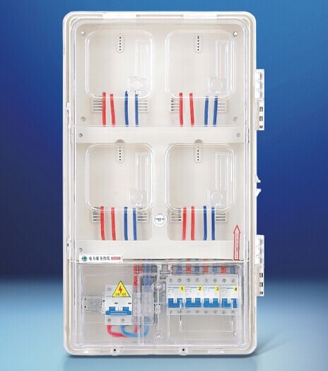 單相四表（biǎo）位插卡電表（biǎo）箱